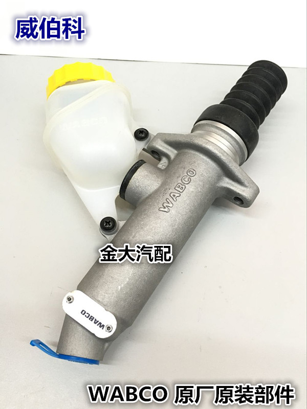 适用于重汽豪沃离合器豪沃A7WABCO原厂配件离合器总泵离合器分泵