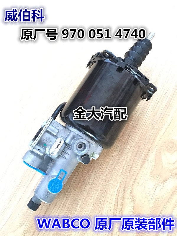 适用于重汽豪沃A7威伯科WABCO原装离合器助力器离合器分泵助力缸图片