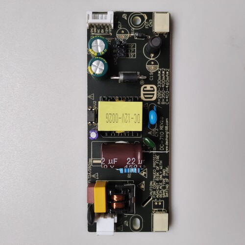 全新小液晶电视机电源板DC-708 DC-710灯条电压9V主板供电12V2.5A