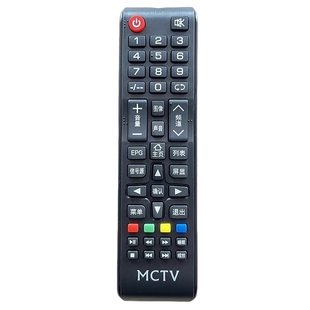 MCTV明彩王牌 深圳市明彩新世纪科技有限公司 安卓智能电视遥控器