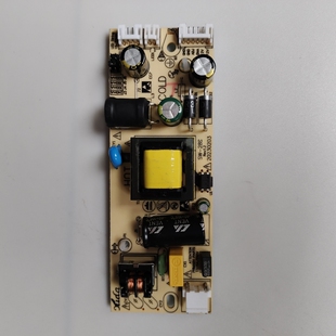 全新小液晶电视内置电源板SW 灯条电压15V 55V 主板供电12V3A 28S