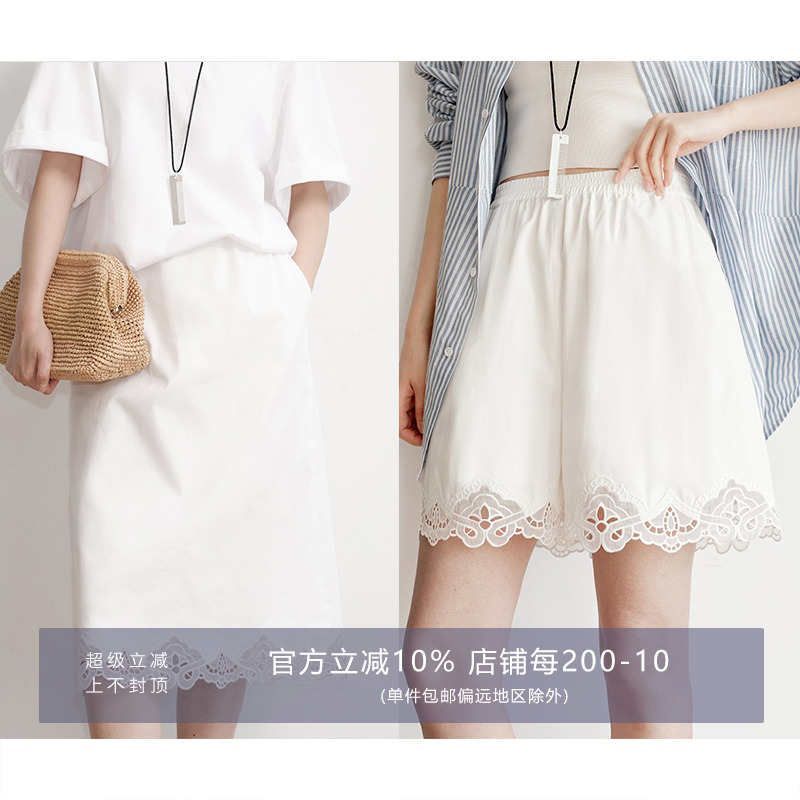 AmyyStudios刺绣蕾丝松紧腰半裙