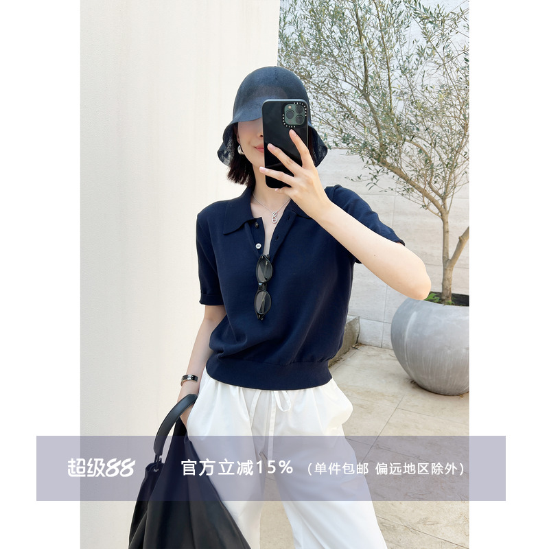 AmyyStudios时髦POLO短袖T恤