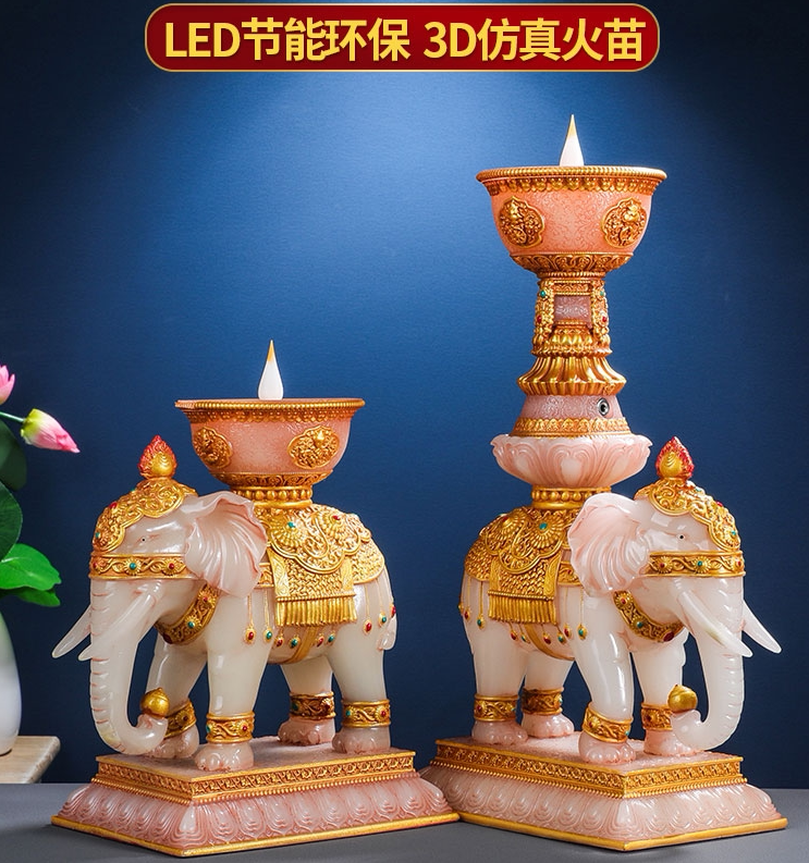 充电led象宝油灯藏式无烟家用