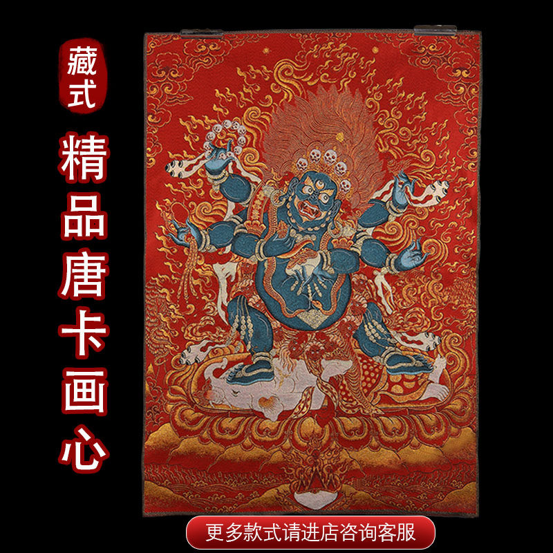 藏式密宗多款精品金线刺绣唐卡画心佛像特色画像玄关装饰画壁画