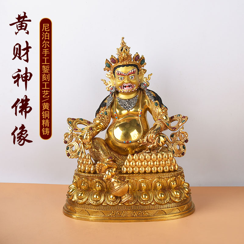 精工黄铜全鎏金黄财神佛像手工錾刻铜雕像供奉五姓财神桌面摆件