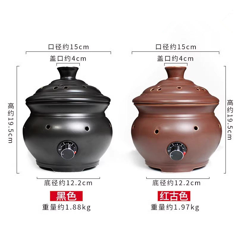 藏式家用插电复古电子熏香炉烟供