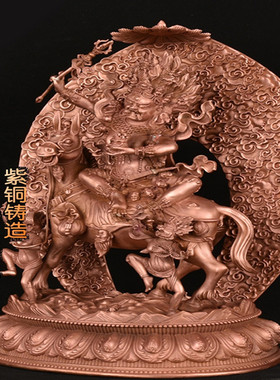 吉祥天母护法纯铜藏传佛像摆件