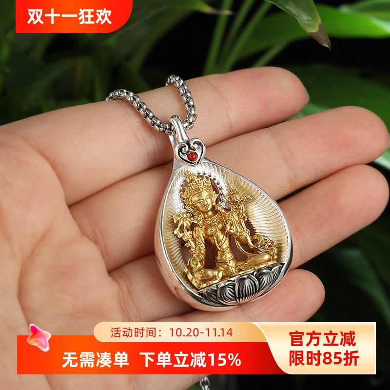 藏式复古民族风项链菩提心随身佛绿度母财神观音佛像吊坠挂件配饰