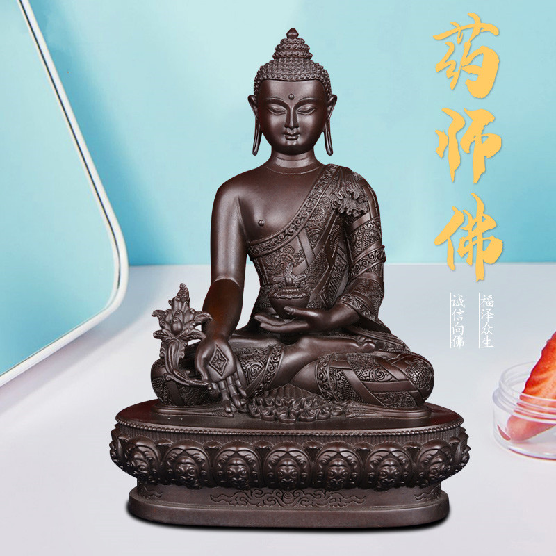 密宗药师佛佛像摆件小佛像随身带佛像3寸5寸7寸1尺古色铜佛像