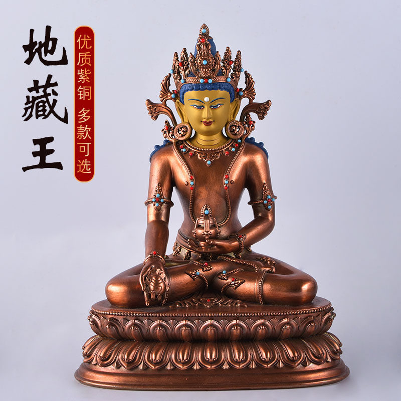 精工紫铜立体雕刻佛像不动佛家居供奉古董色铜像桌玄关摆件