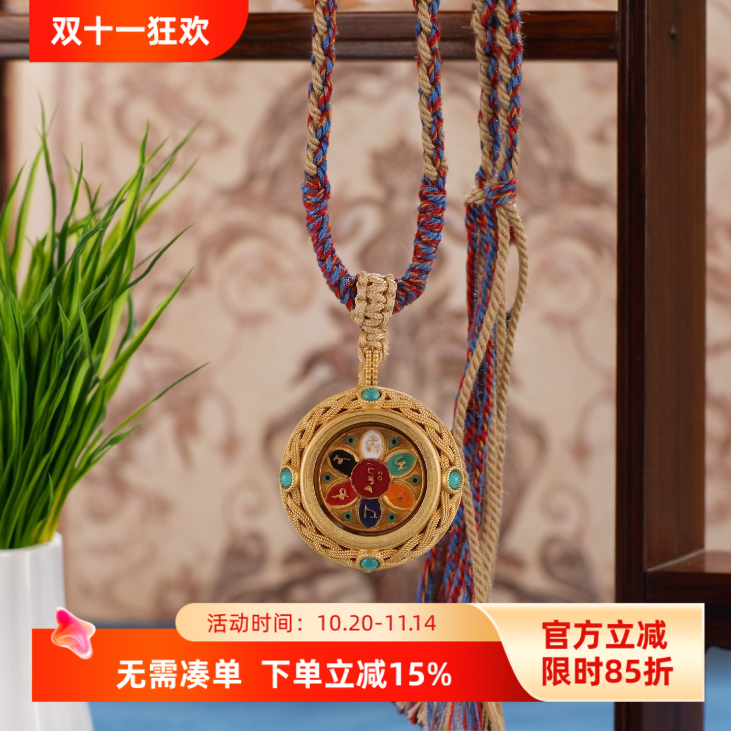 新款手绘迷你擦擦唐卡彩绘六字真言浮雕唐卡吊坠男女同款挂件项链