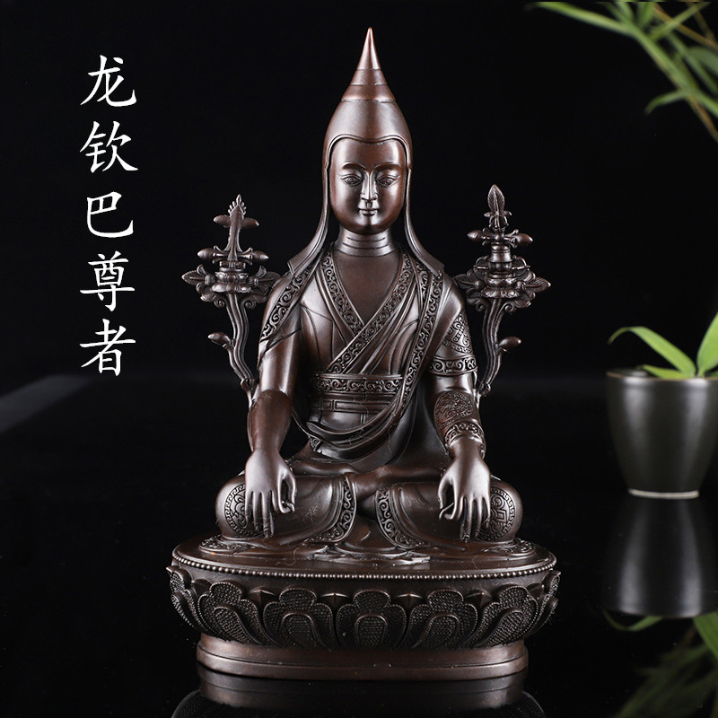 密宗无垢光尊者龙钦巴大师纯铜古色做旧龙钦巴佛像供奉摆件