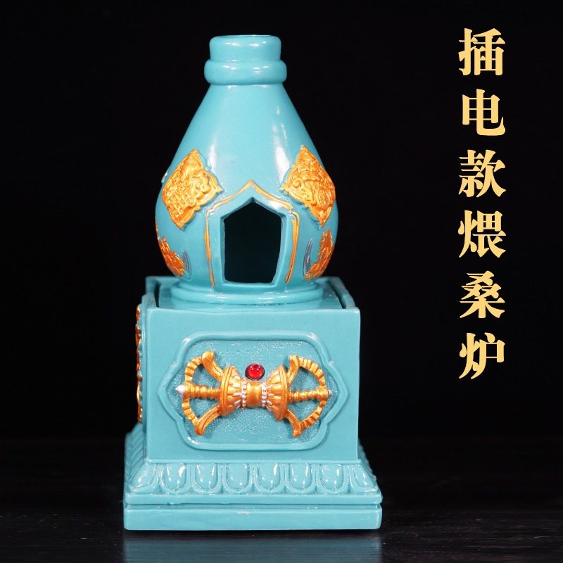 藏式电子八吉祥烟供炉施食煨桑炉