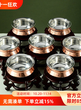 藏式高脚铜供水杯高档双层铜水碗带底座圣水杯带木托净水杯摆件