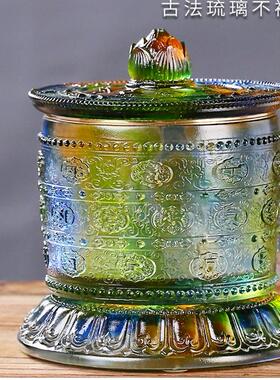 藏式古法琉璃转轮家用供奉摆件