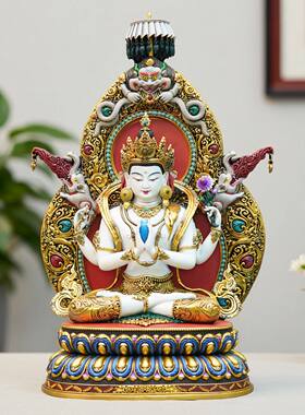 尼泊尔工艺彩绘热灼色带大鹏鸟背光四臂观音佛像纯铜手工錾刻摆件