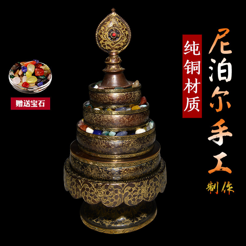 西藏 尼泊尔进口纯铜手工雕花八吉祥修供曼扎盘 曼茶罗曼达盘深棕