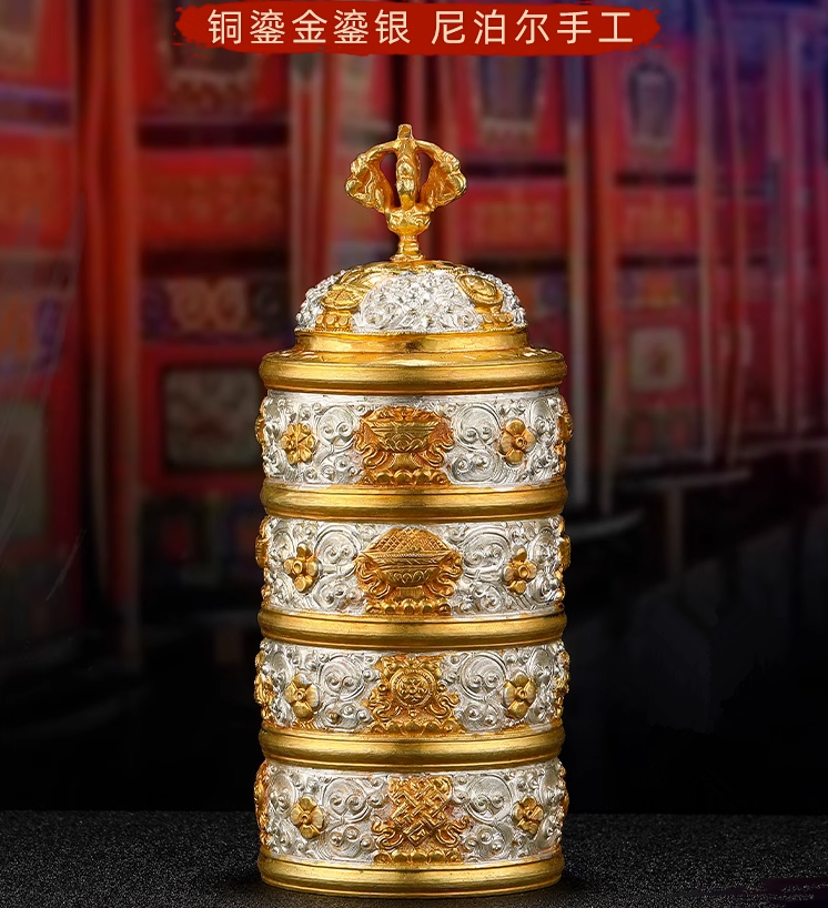 尼泊尔进口纯铜鎏银鎏金手工雕花八吉祥米盒多层宝瓶密宗佛具摆件