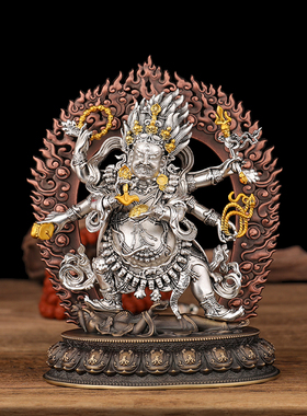 藏式精工镀银鎏金六臂玛哈嘎拉