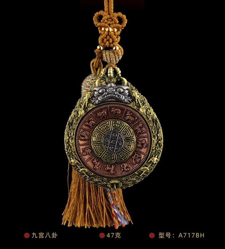 纯铜密宗九宫八卦牌吊坠手把件藏式解压随身十二生肖手把件礼盒装