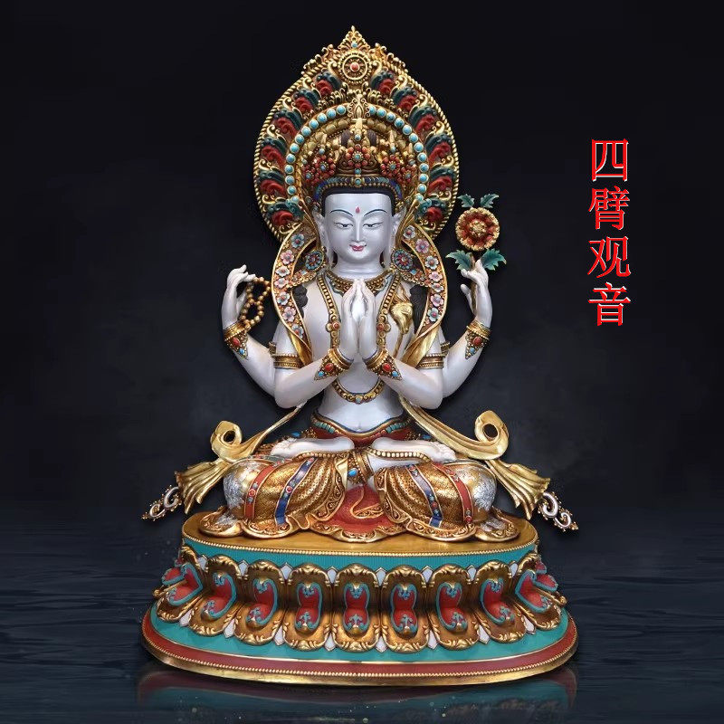 密宗精品尼泊尔彩绘工艺纯铜四臂观音佛像手工錾刻供奉摆件