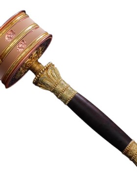 手摇底座西藏式民族用品黄铜家用