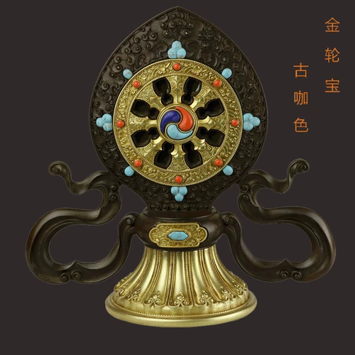 Десяти -дюймовое золотое колесо Модель десяти -килограмма Falun Big Falun Тибетские диабейческие