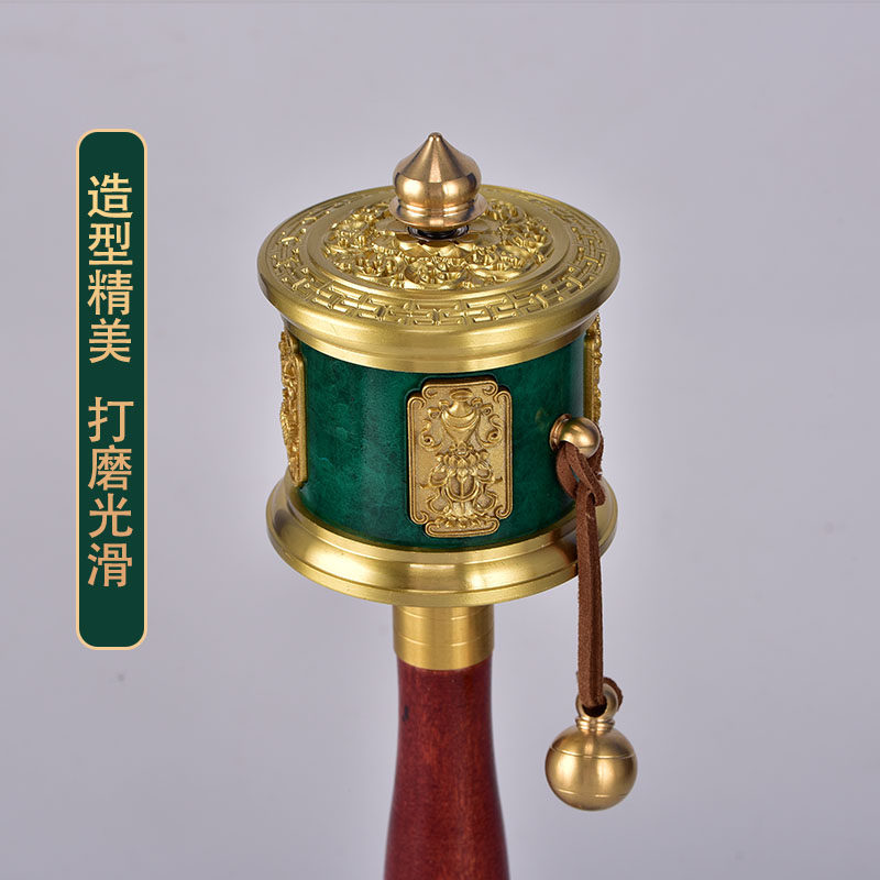 藏式黄铜实木八吉祥六字手摇转轮