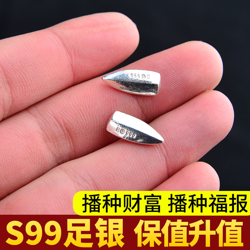 足银宝瓶佛塔摆件