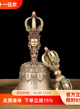 藏传多材五股铃铛特大号装饰摆件