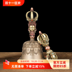 密宗特大号精雕黄铜多材质五股金刚铃杵镶嵌彩珠铃铛法器装饰摆件