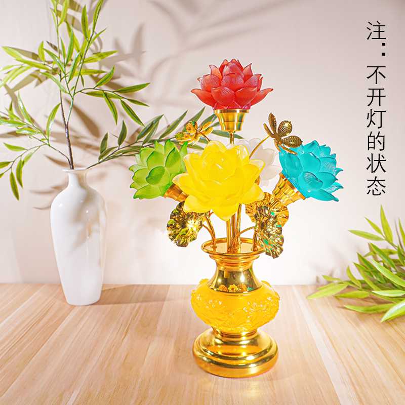 藏式led七彩琉璃莲花长明灯烛台