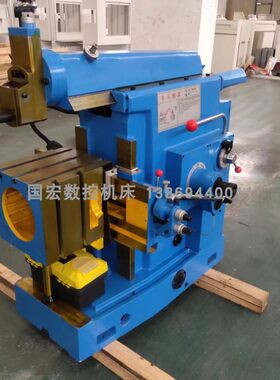 包邮青岛生建B635A牛头刨床35牛头刨床35刨床配件生产厂家
