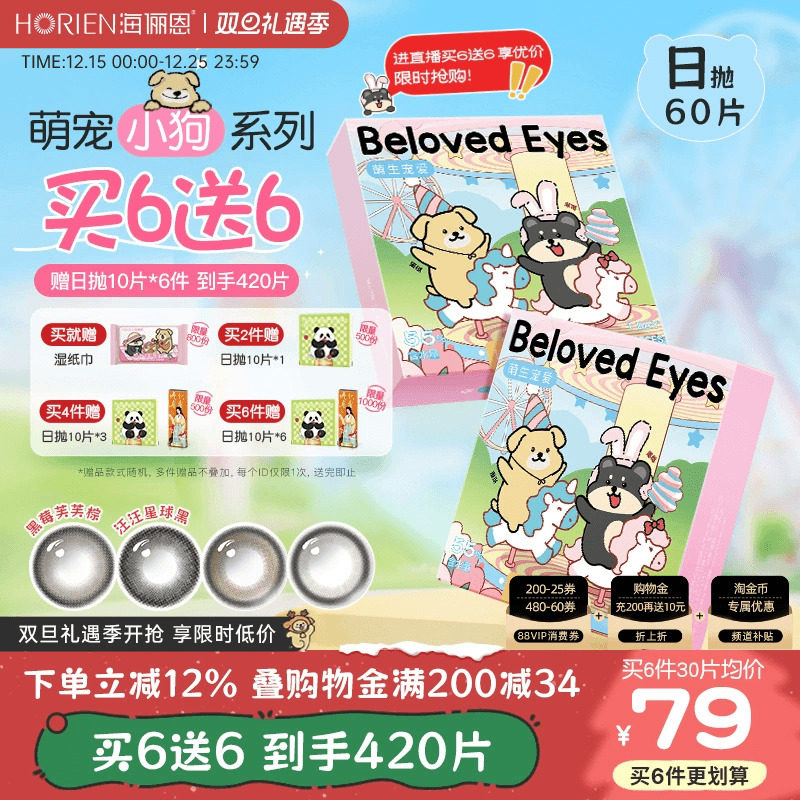 备用凑 楼上都没了换 - 线报酷