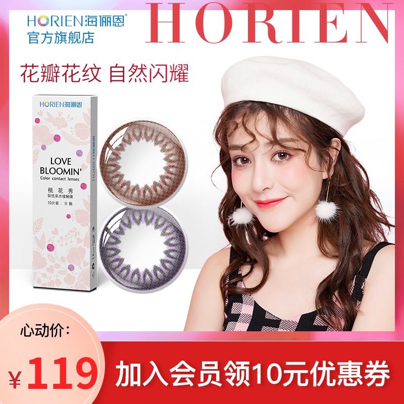 网友分享在meiguo.com的图片