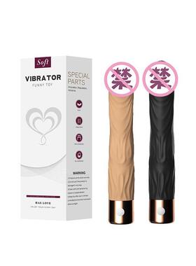 Female vaginal stimulation masturbation toy vibrator