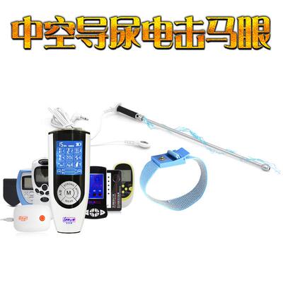 Male penis electric shock punishment toy urethral dilator