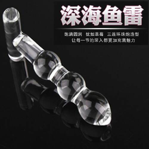 水晶玻璃局部按摩器水晶器器菊部珠拉条按摩解压男女新款自律器另