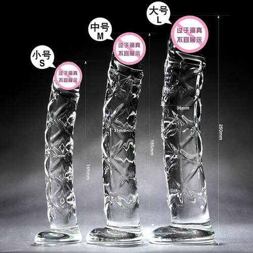 Glass-made femalemasturbation toy fake phallus adult product