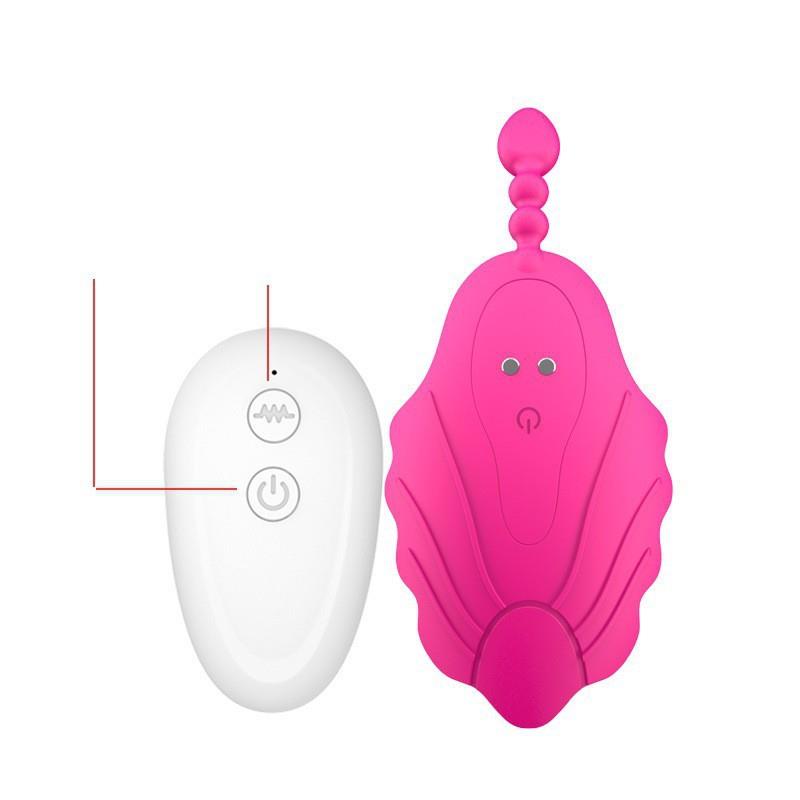 小蜜蜂腰部按摩器隐形穿戴蝴蝶女用自律器遥控震动按摩放松解压外