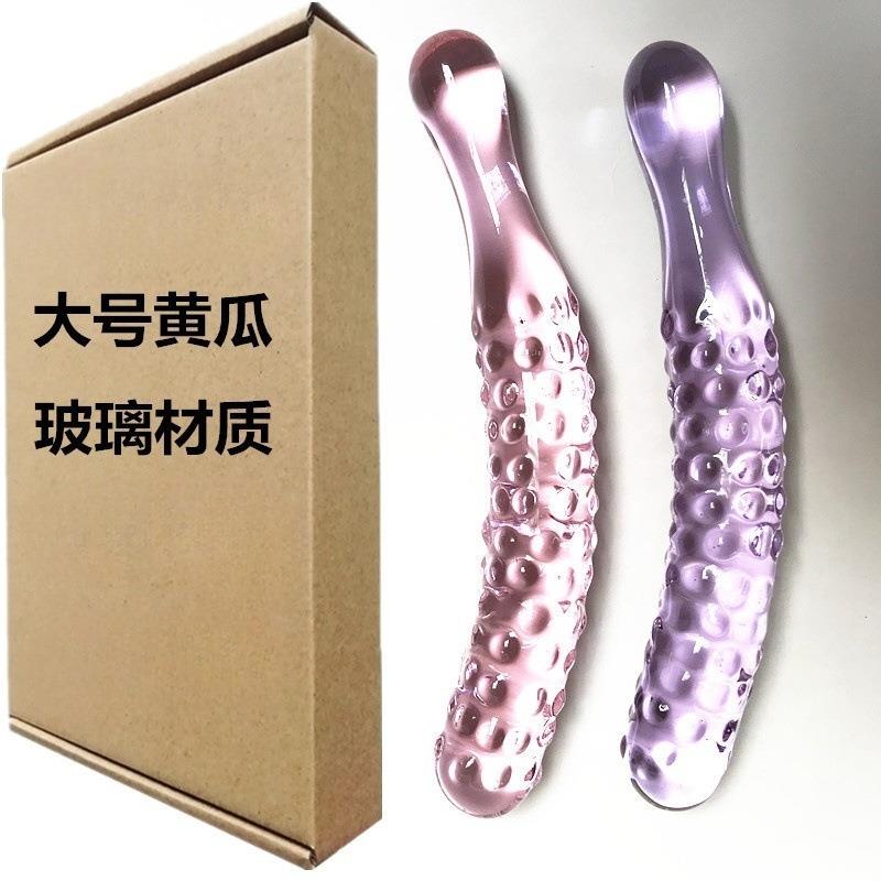 大号女用黄瓜 大号绿色黄瓜 大号粉色黄瓜蔬菜女用器玻璃器器缓解