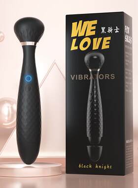 黑骑士震动器蘑菇头震动器双头肩颈按摩按摩器女新款自律按摩解压