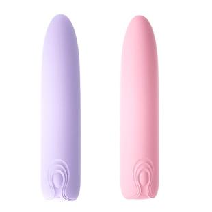 Female vaginal stimulation masturbation toy vibrator
