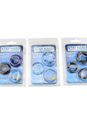 An elastic ring that can prolong sexual intercourse duration