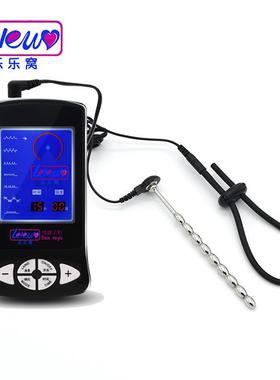 Male penis electric shock punishment toy urethral dilator
