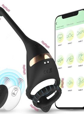 A vibration-stimulating ring that acts on the clitoris