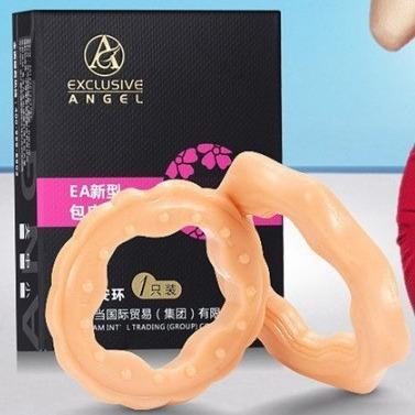 而已EA男用茎环套硅胶矫正器阻止环琅琊套男新款按摩解压缓解压力