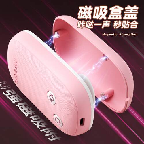 Female vaginal stimulation masturbation toy vibrator