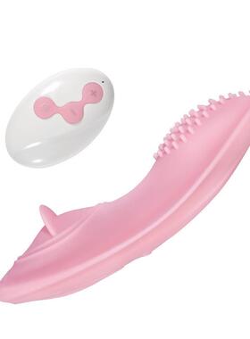 Female vaginal stimulation masturbation toy vibrator